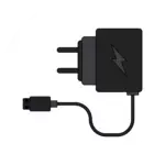 Le Chargeur